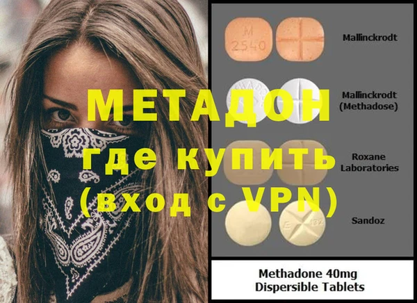 прущие крисы Белокуриха