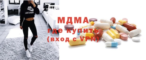 прущие крисы Белокуриха