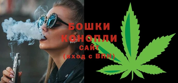 бутират Белоозёрский