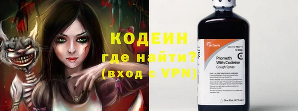 прущие крисы Белокуриха