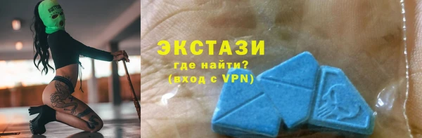 гашик Беломорск