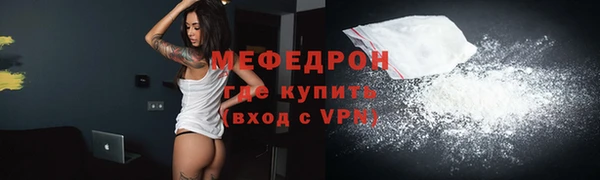 гашик Беломорск