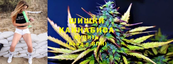 гашик Беломорск