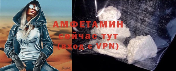 крисы Киреевск