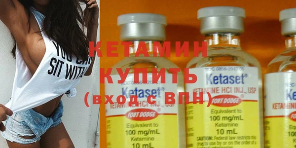 прущая мука Каменка