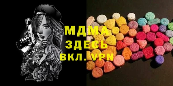 прущие крисы Белокуриха