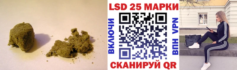 Лсд 25 экстази ecstasy  OMG зеркало  Светлогорск 